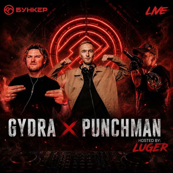 Обложка Gydra, Punchman - Neurobunker LIVE