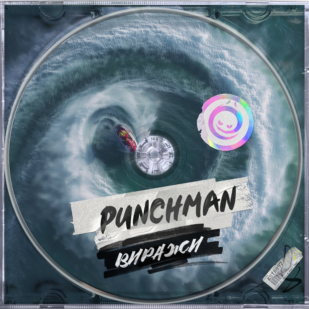 Обложка Punchman - Виражи