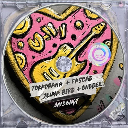 Cover Tokkobana, Fascad, Jenya Bird & Oneder - Tokkobana, Fascad, Jenya Bird & Oneder