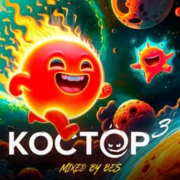 Обложка mixed by Bes - КОСТЁР подкаст вып.3